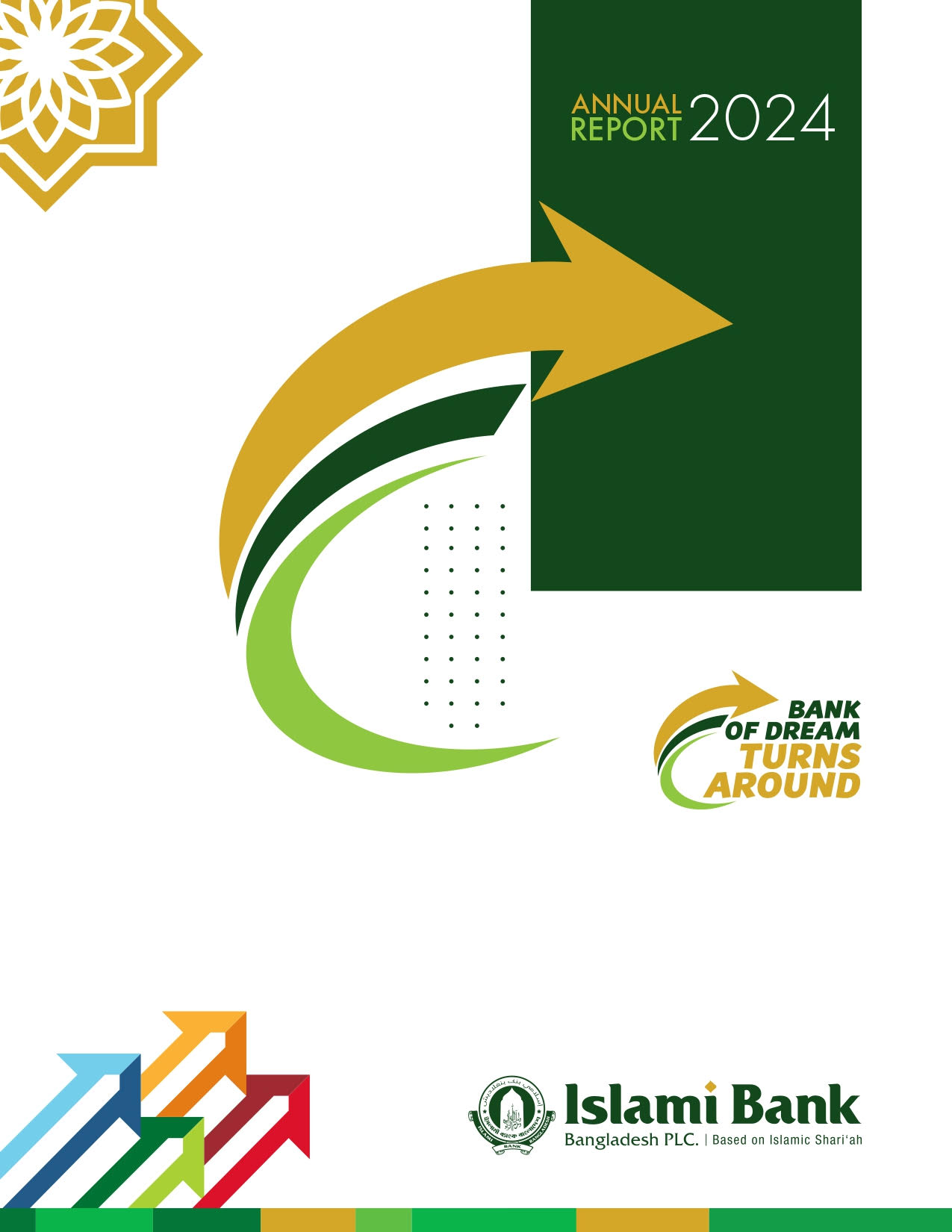 image of Annual Report 2024